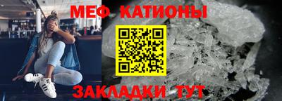 мдпв Пенза