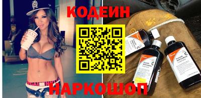 амф Партизанск