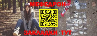 не бодяженный Первоуральск