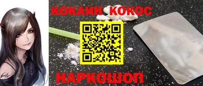 не бодяженный Первоуральск