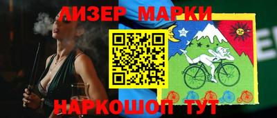 не бодяженный Первоуральск