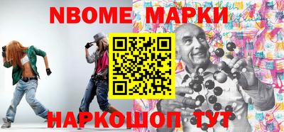 мдпв Пенза