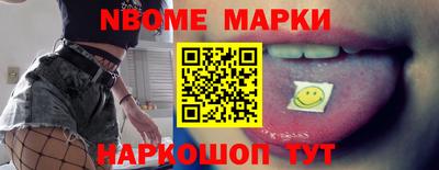 не бодяженный Первоуральск