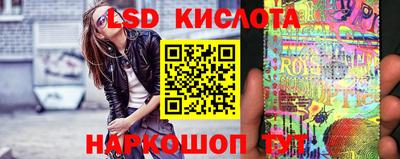 не бодяженный Первоуральск