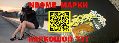 мдпв Пенза