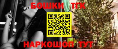 не бодяженный Первоуральск