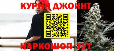 амф Партизанск