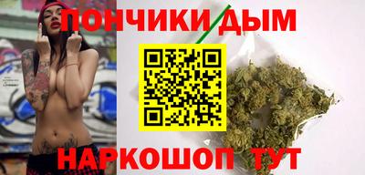 мдпв Пенза