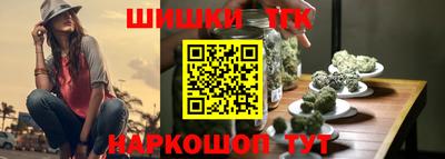 амф Партизанск