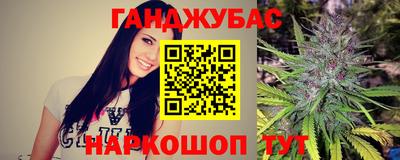 не бодяженный Первоуральск