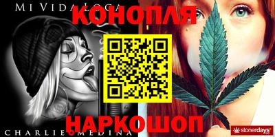 амф Партизанск