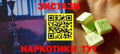 не бодяженный Первоуральск