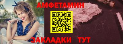 не бодяженный Первоуральск