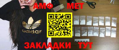 мдпв Пенза
