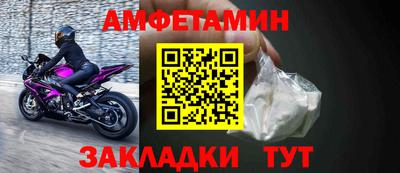 не бодяженный Первоуральск