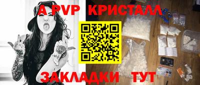 не бодяженный Первоуральск