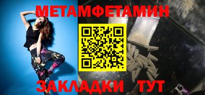 не бодяженный Первоуральск