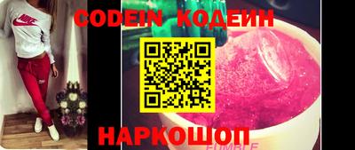 не бодяженный Первоуральск