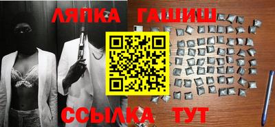 мдпв Пенза