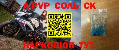 не бодяженный Первоуральск