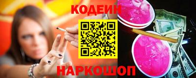 амф Партизанск