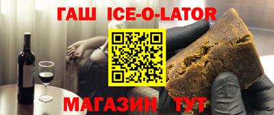 не бодяженный Первоуральск