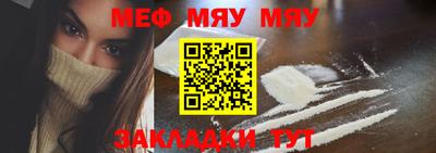 мдпв Пенза
