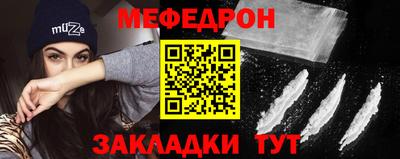 мдпв Пенза